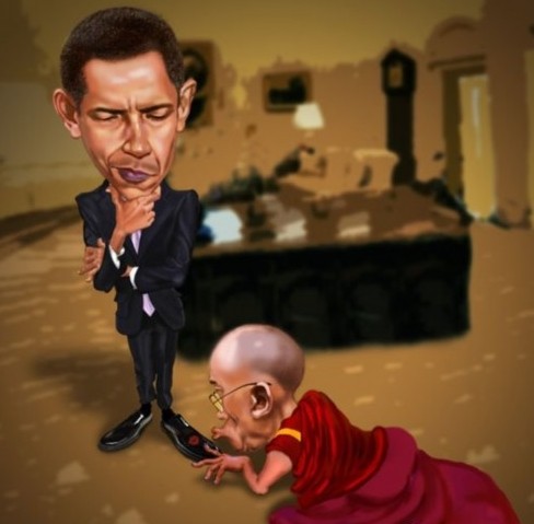 2020۸ ʿſʲô